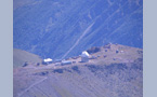  Эльбрусская обсерватория