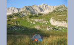  палатка у оз.