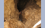  в пещере