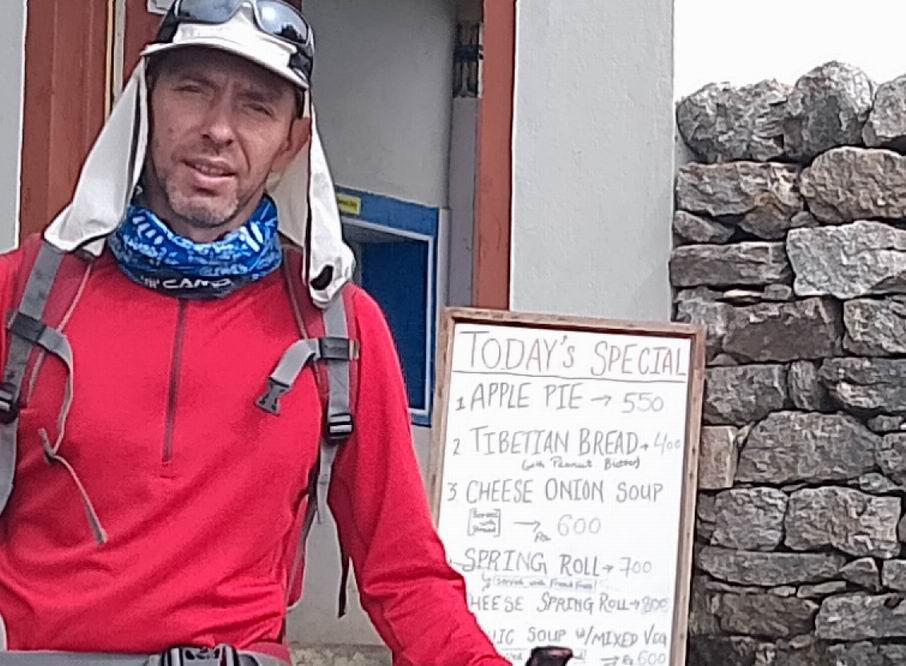 Парк "Сагарматха". Трек "Три перевала", на пределе физических сил.