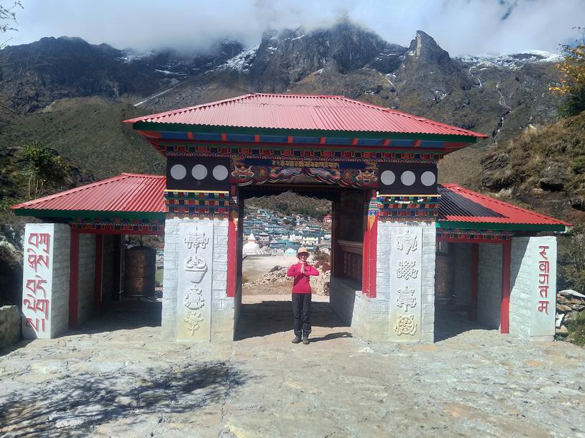 Парк "Сагарматха". Трек "Три перевала", на пределе физических сил.