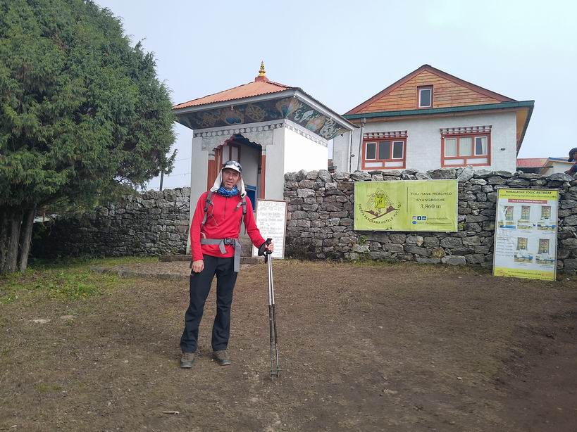 Парк "Сагарматха". Трек "Три перевала", на пределе физических сил.