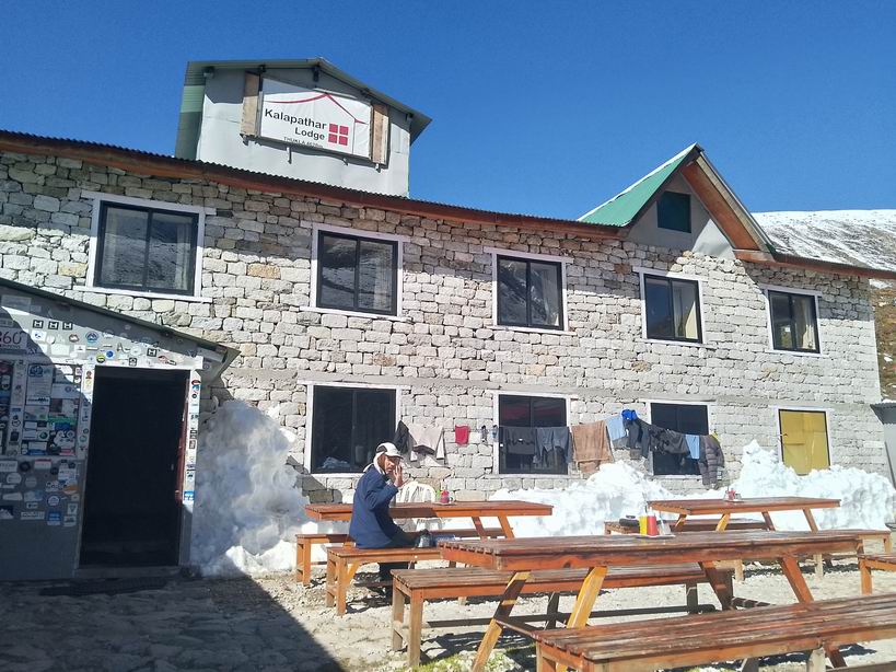 Парк "Сагарматха". Трек "Три перевала", на пределе физических сил.